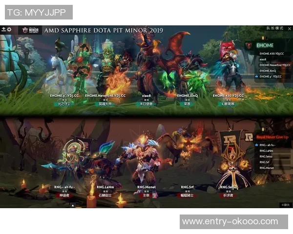 DOTA2战术解析：深入剖析RNG团队包夹策略的成功之道