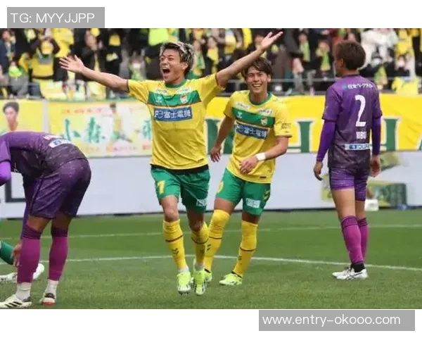 山形山神迎战长崎成功龙争夺联赛荣耀全力以赴展现球队风采