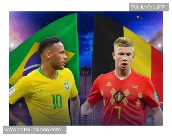 巴西与荷兰对决分析及比分预测是否会出现大球情况